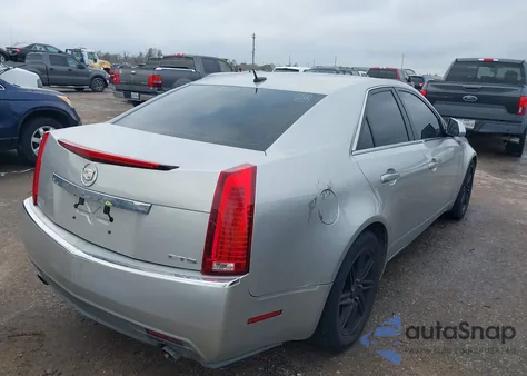 2008 Cadillac Cts Standard z USA, uszkodzony, nr VIN 1G6DF577980136156